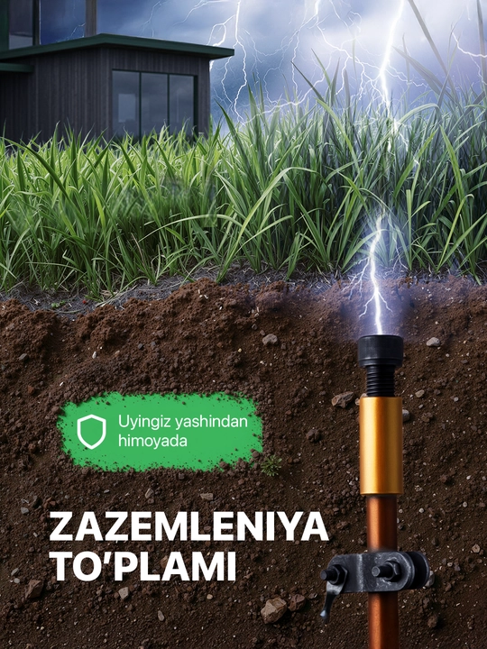Набор для заземления ESS 1,5 м — медный стержень, муфты, наконечник, хомут - 