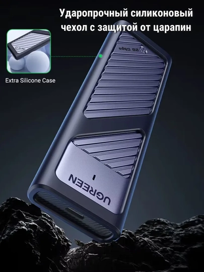 UGREEN M.2 SATA/NVMe qattiq disk korpusi, USB 3.2 Gen2, USB-C maksimal 10 Gbit/s 6