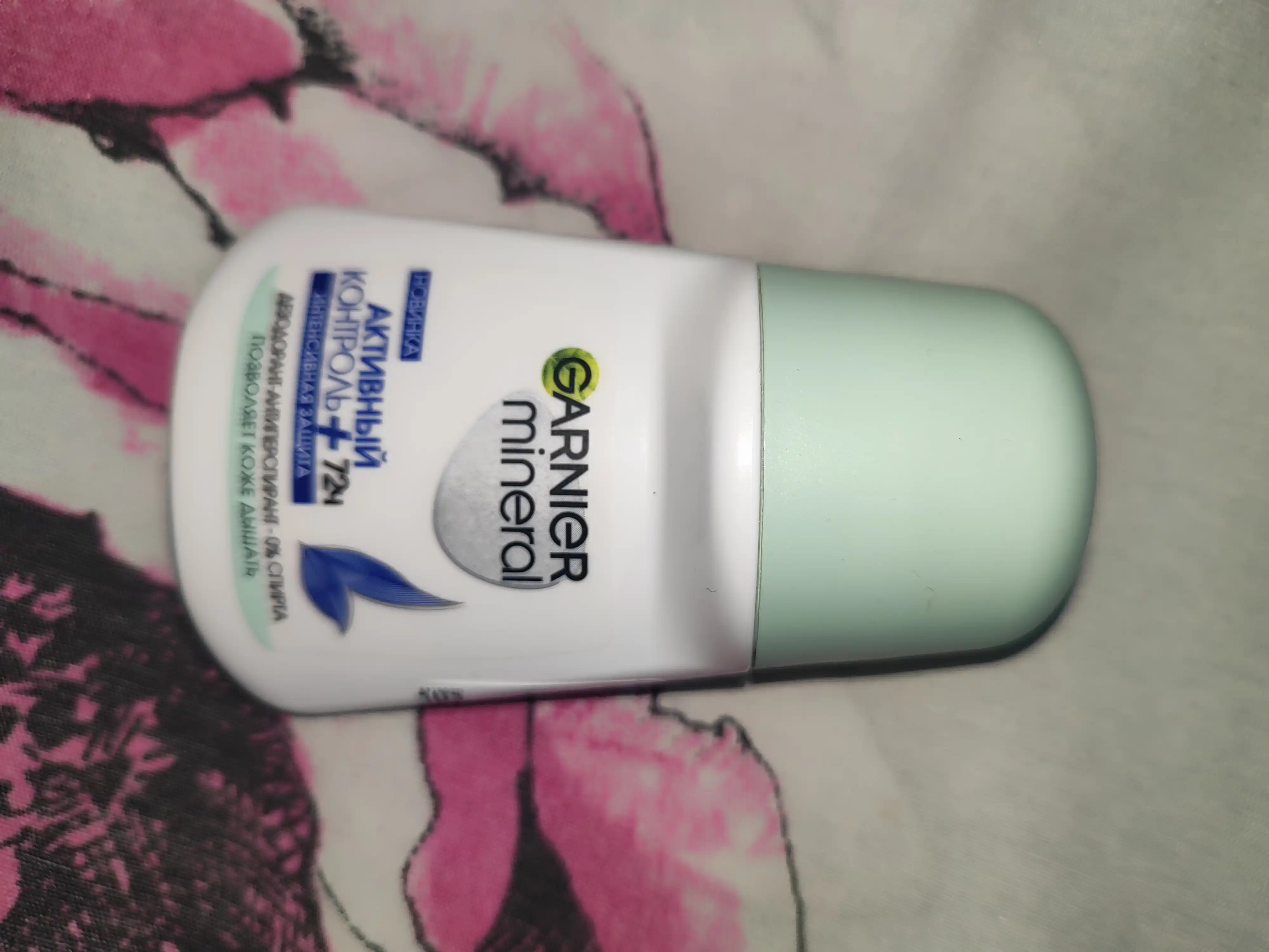 Rolikli dezodorant Garnier Mineral, 50 ml