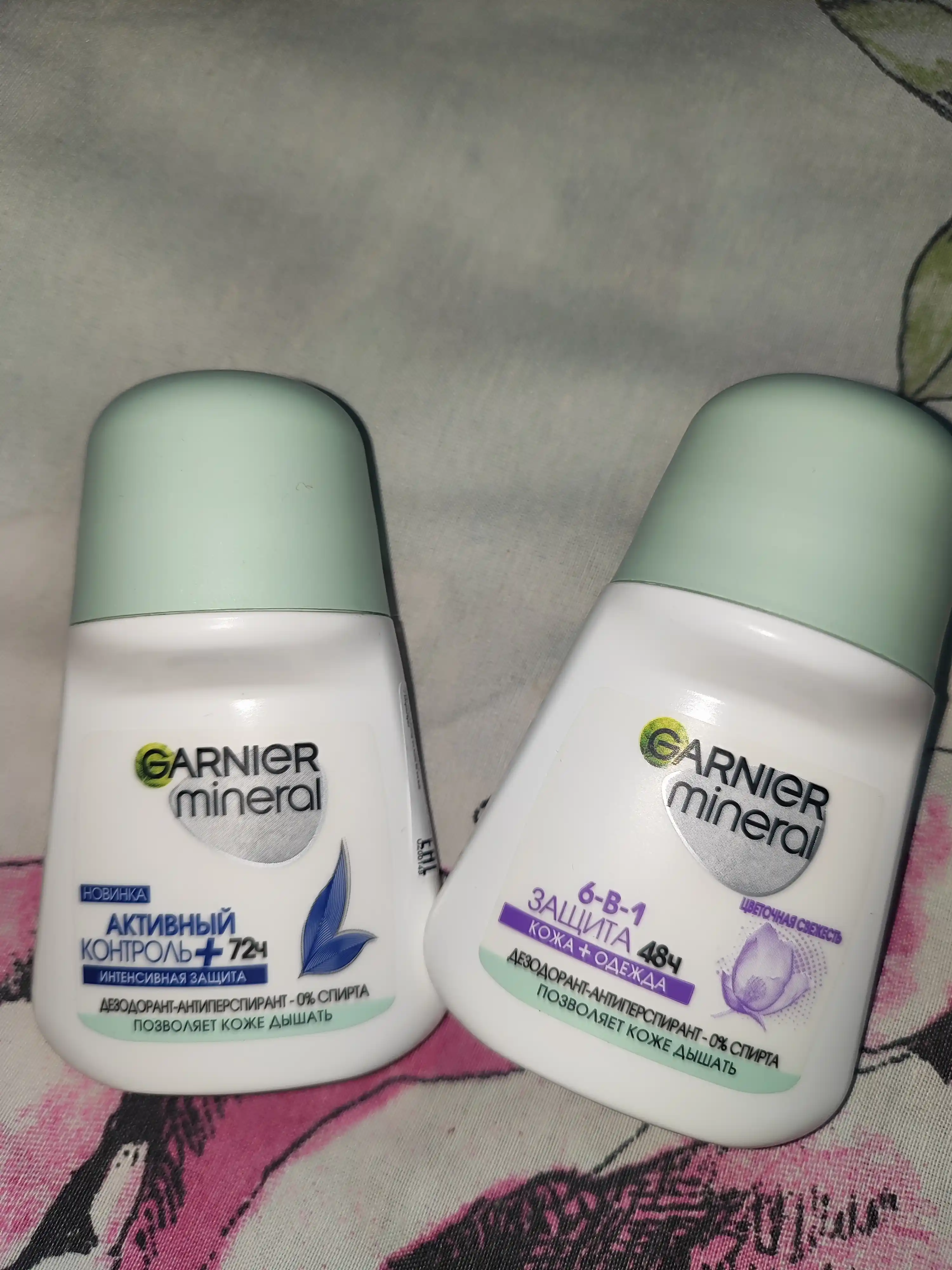 Rolikli dezodorant Garnier Mineral, 50 ml