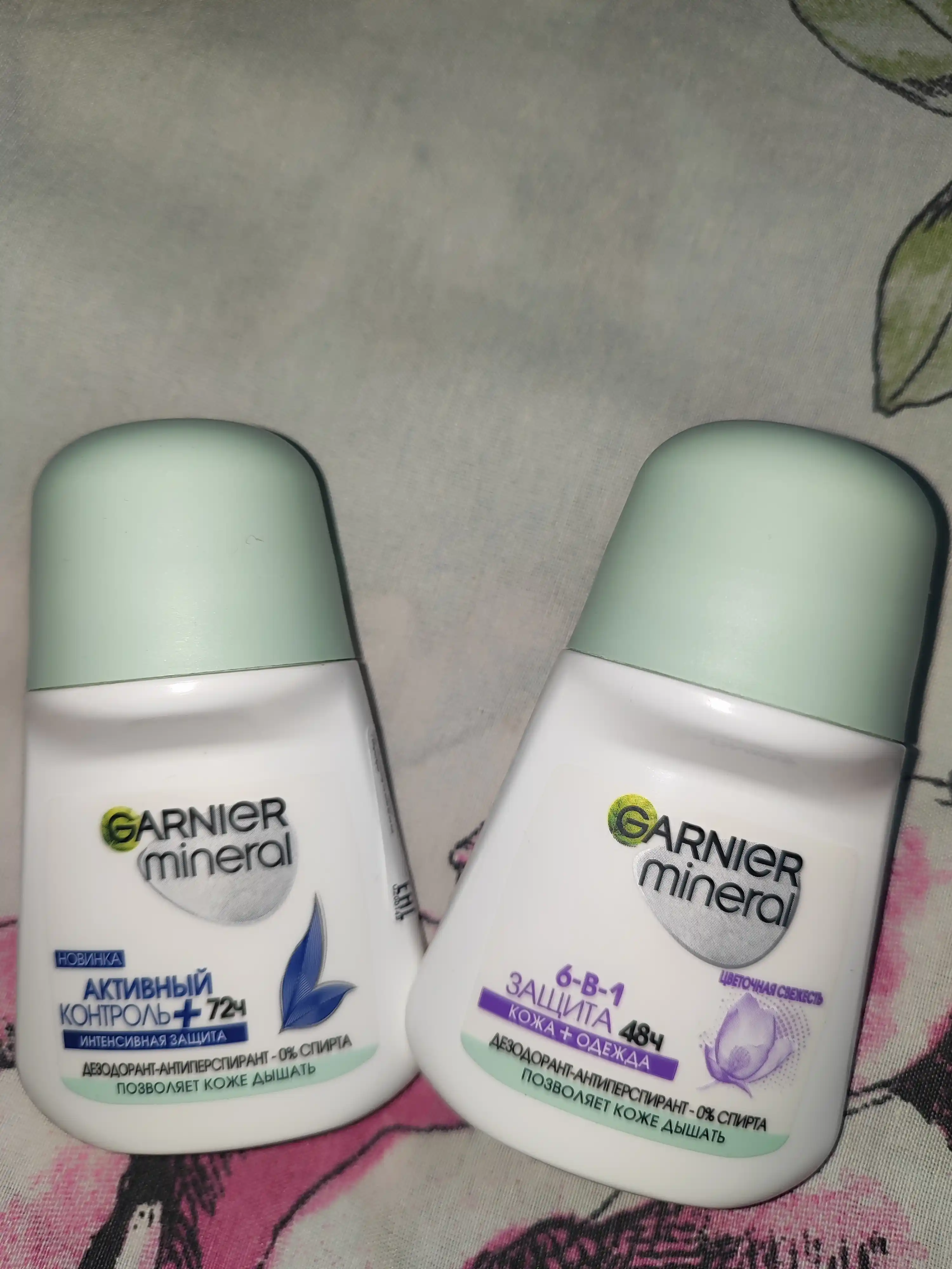 Rolikli dezodorant Garnier Mineral, 50 ml