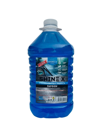 Незамерзайка "ShineX" -20 градус, 5 литр — SHINEX-5ZN-ГОЛУБ