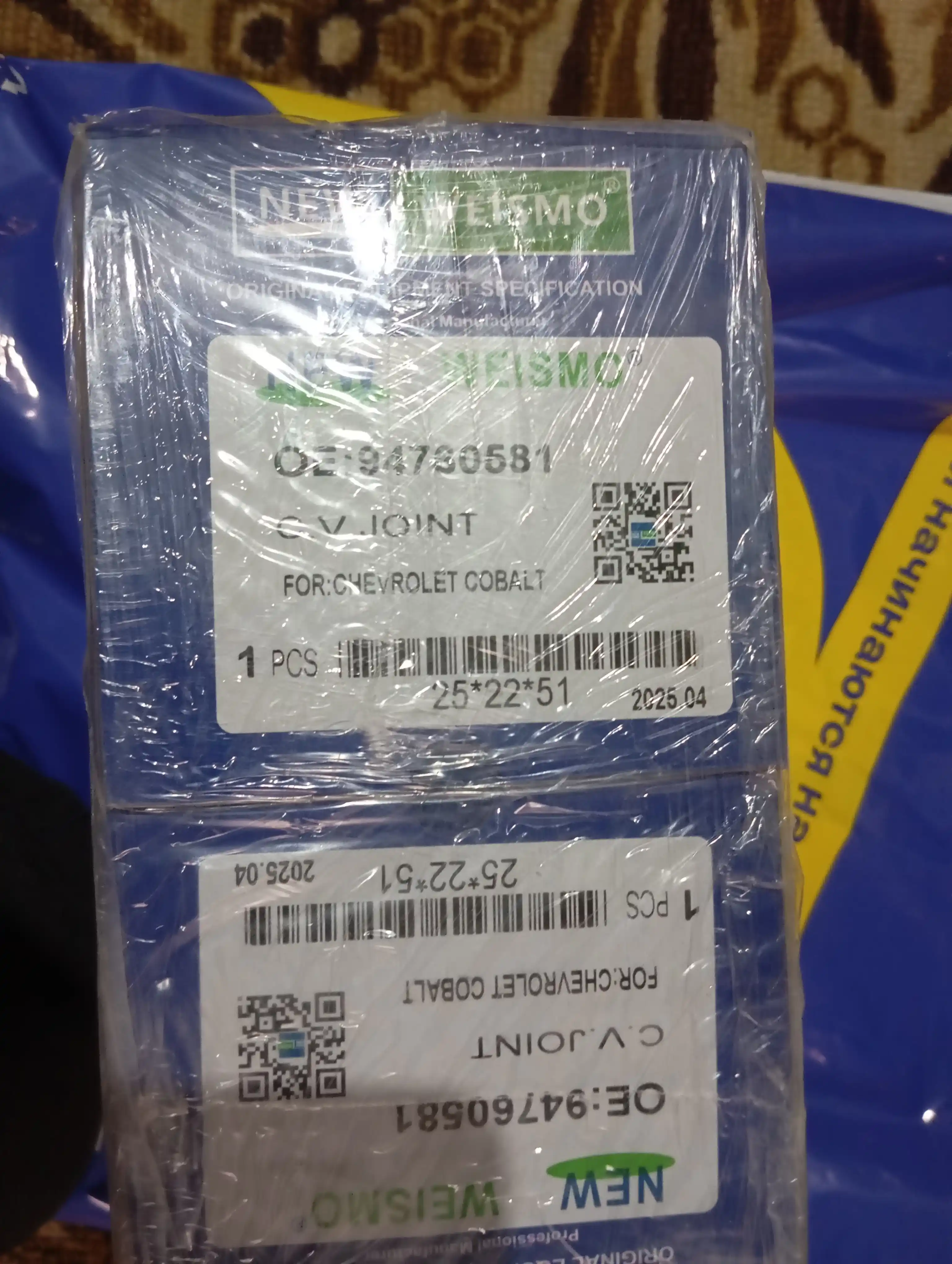 Tashqi granata Lacetti, Gentra, Cobalt, Matiz, Nexia, Spark
