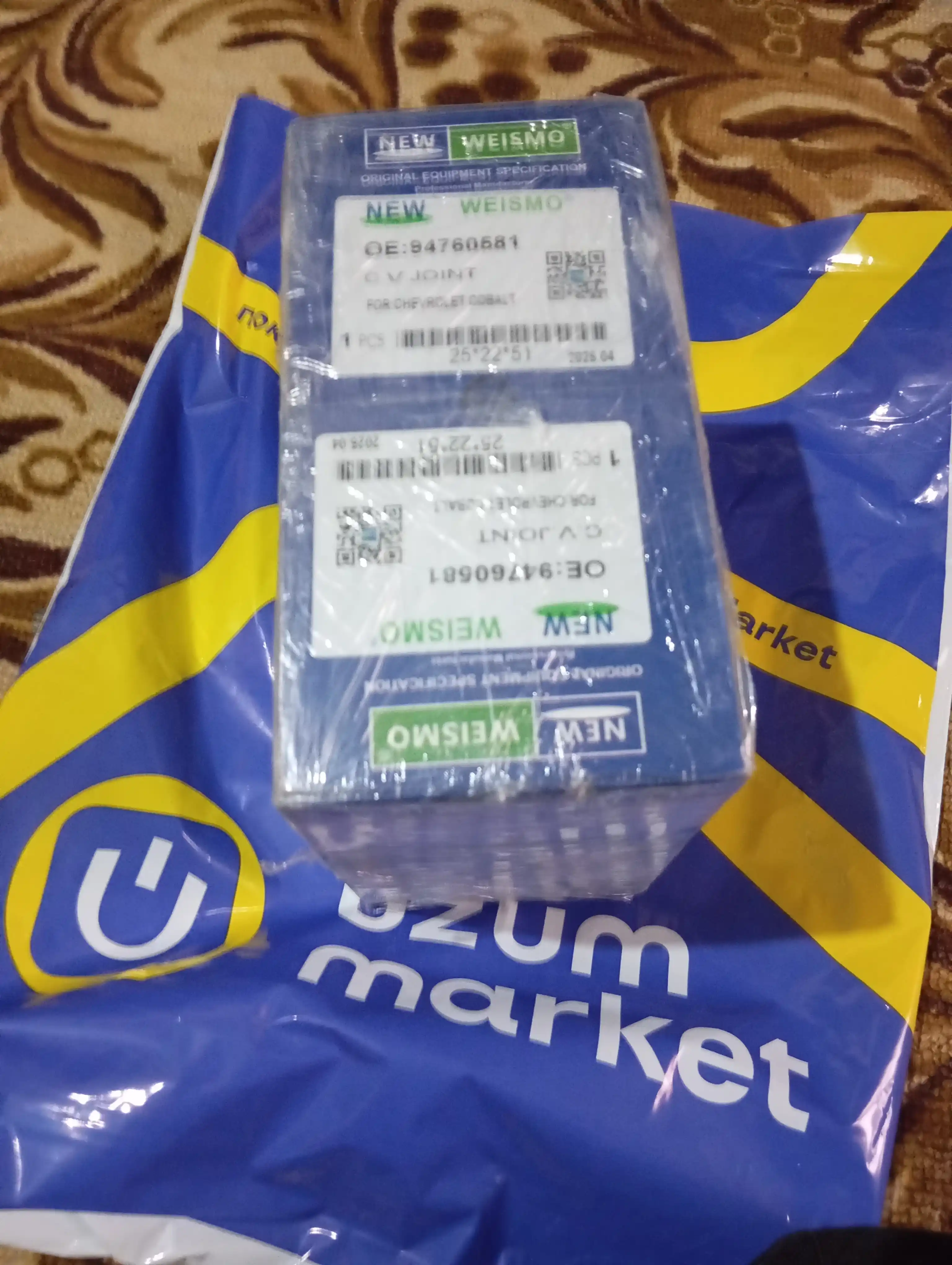 Tashqi granata Lacetti, Gentra, Cobalt, Matiz, Nexia, Spark