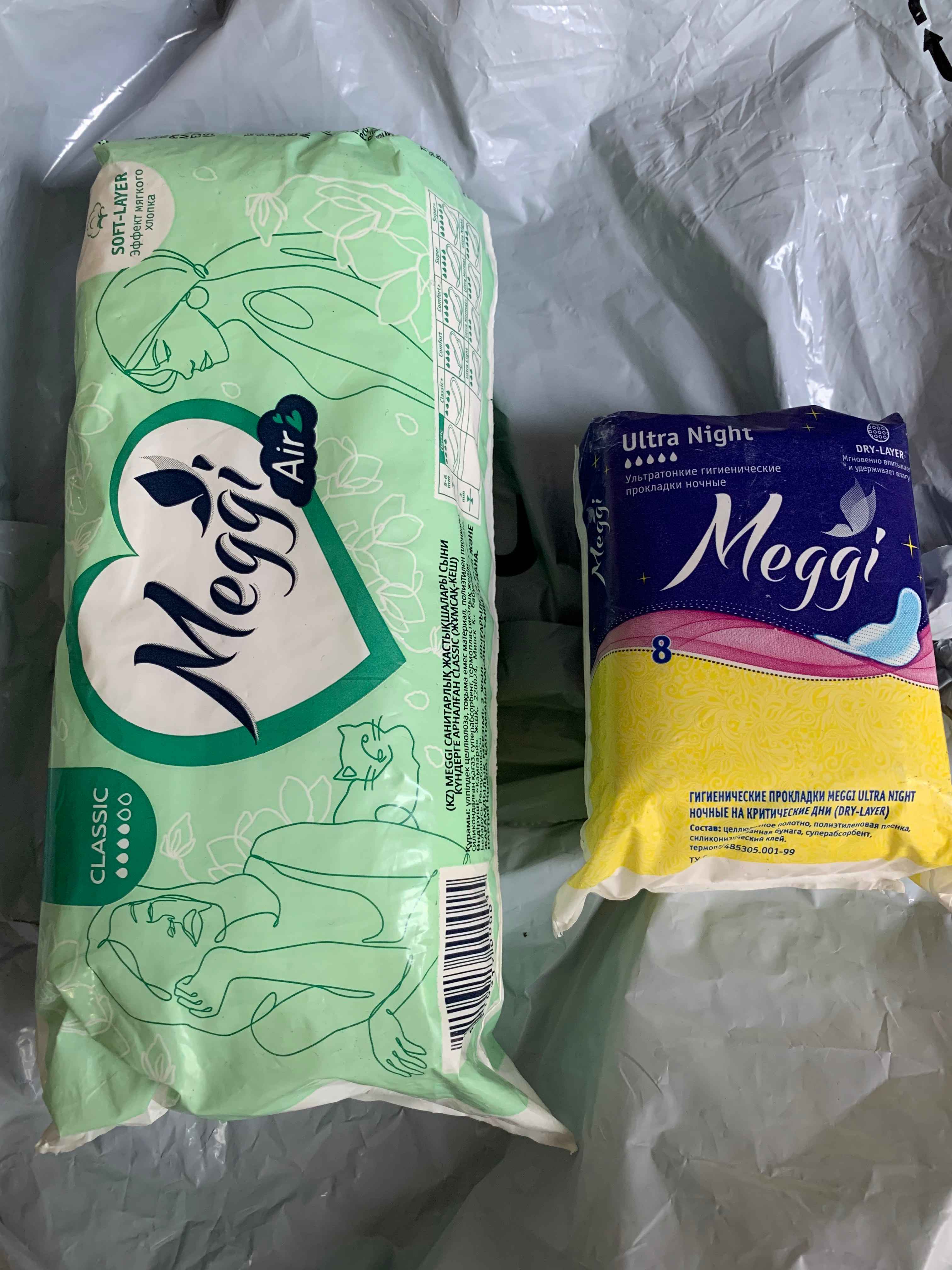 Ayollar uchun sanitariya prokladkalari Meggi Classic, 10 dona