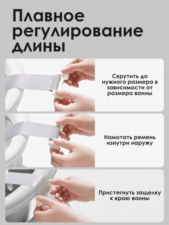 Набор ванна детская, для купания новорожденных, складная, с термометром, ковш, ведро