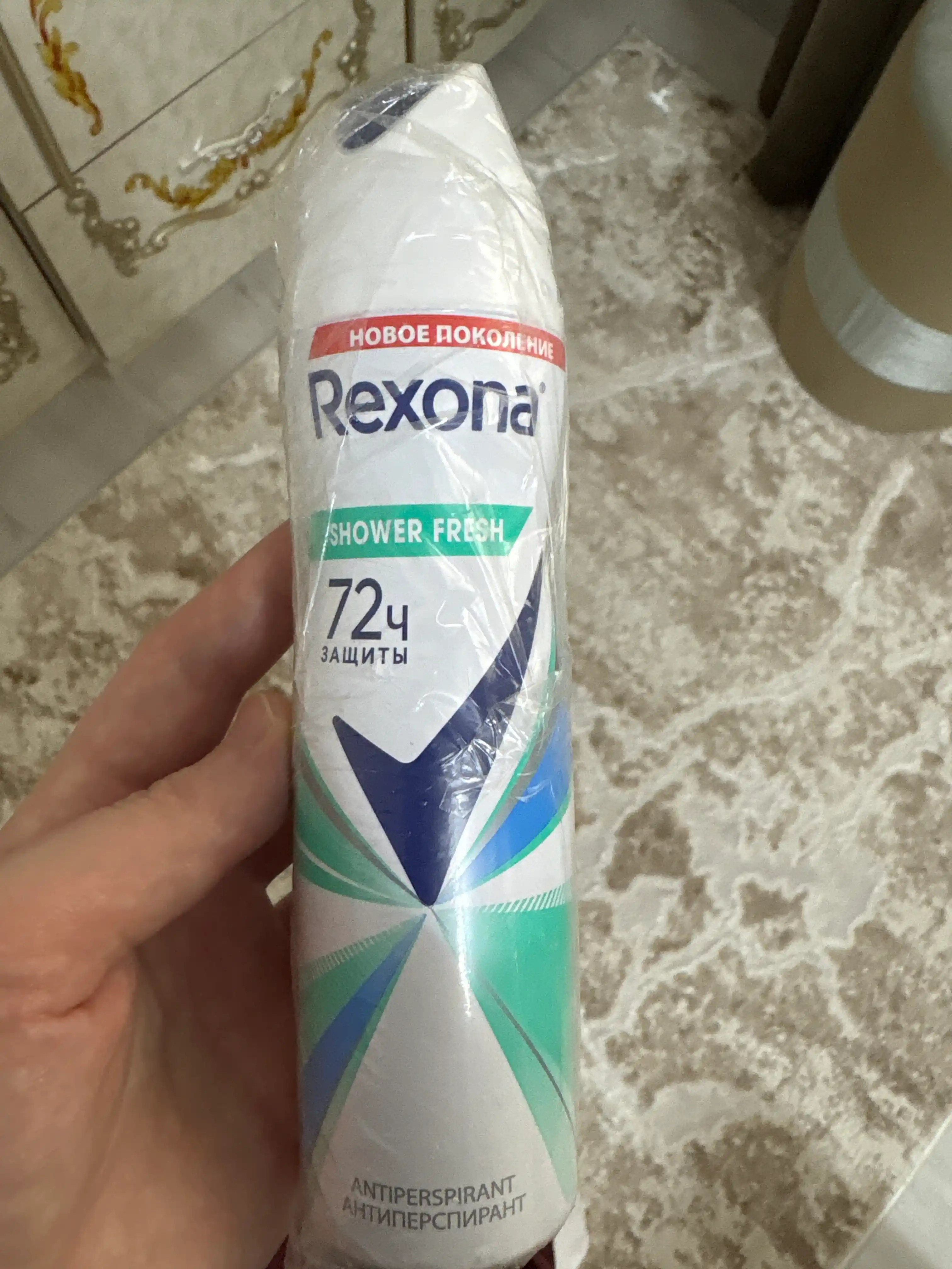 Dezodorant sprey Rexona shower fresh ayollar uchun, 150 ml