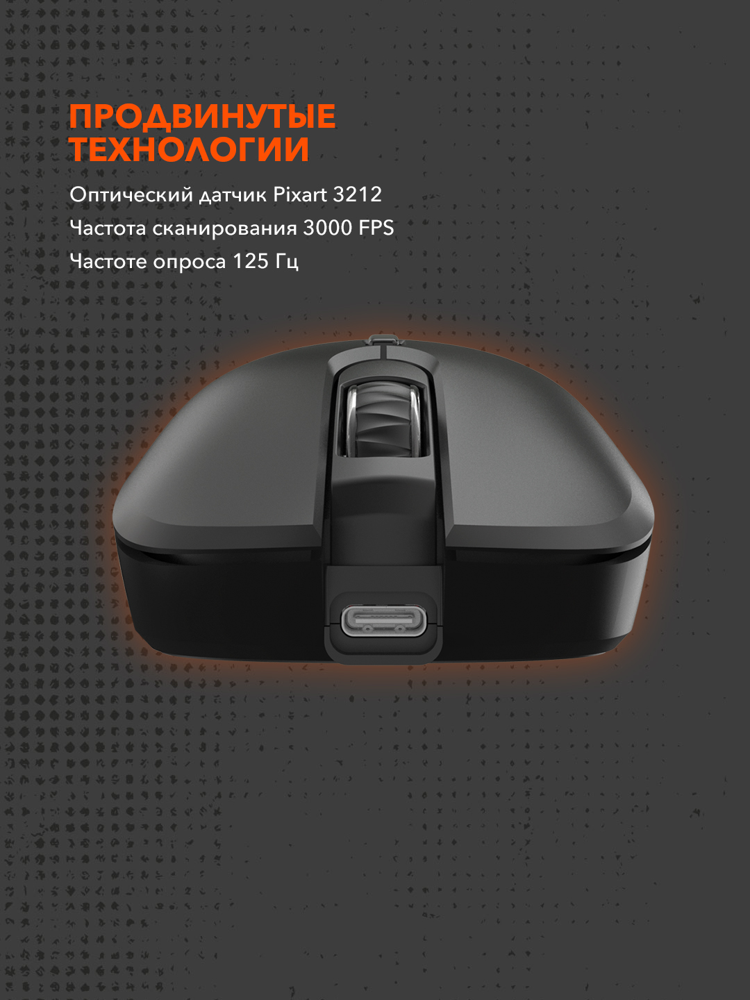 Simsiz o‘yin sichqonchasi CANYON Cutlass GMW-11, RGB yoritgichli