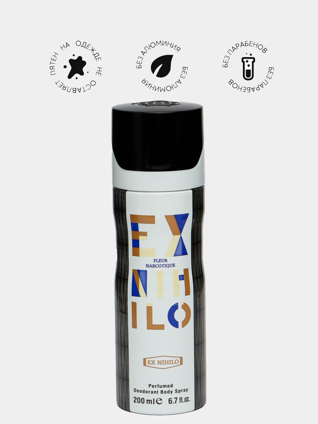 Мужской дезодорант Fleur Narcotique 200 мл, с ярким и стойким ароматом