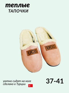 Pastel marjon
