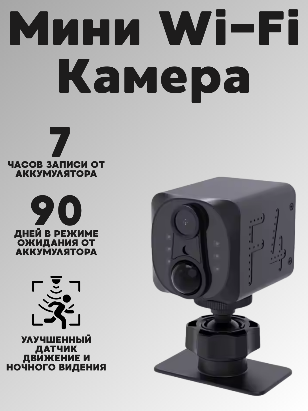 Бирюзовый