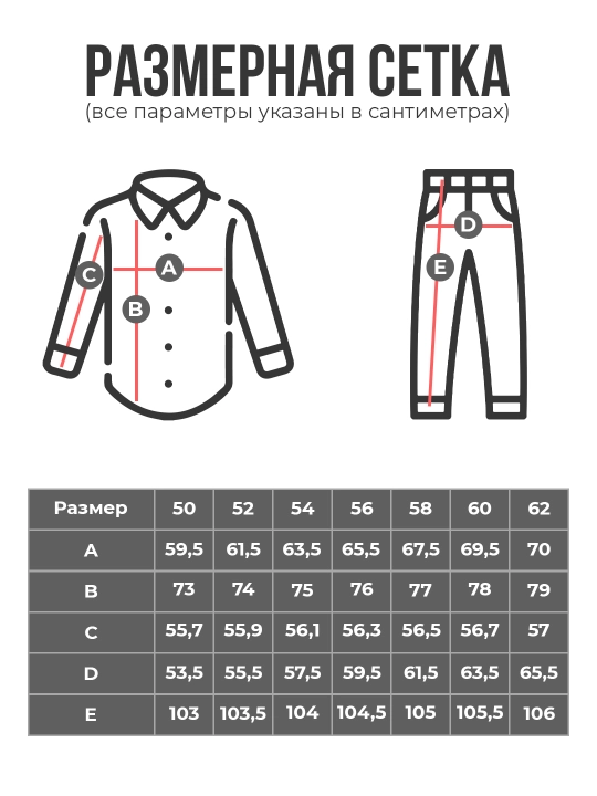 Женский костюм с капюшоном от бренда MODALINA, большие размеры