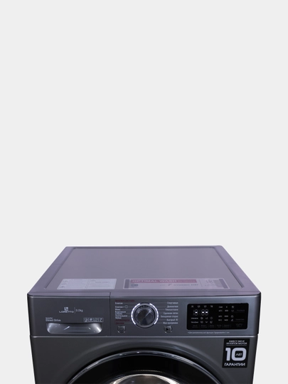 Стиральная машина LORETTO LW-008DD-G, инвертер, DD МАТОР