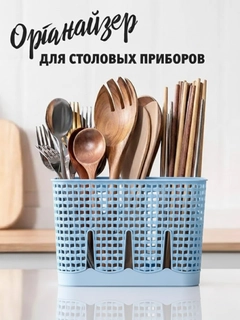 Лазурный