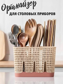 Конфетный
