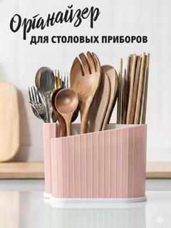 Пурпурный