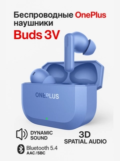 Голубой
