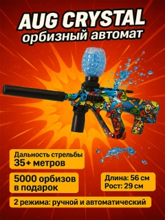 Moviy osmon rangi