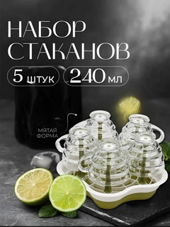 Белый