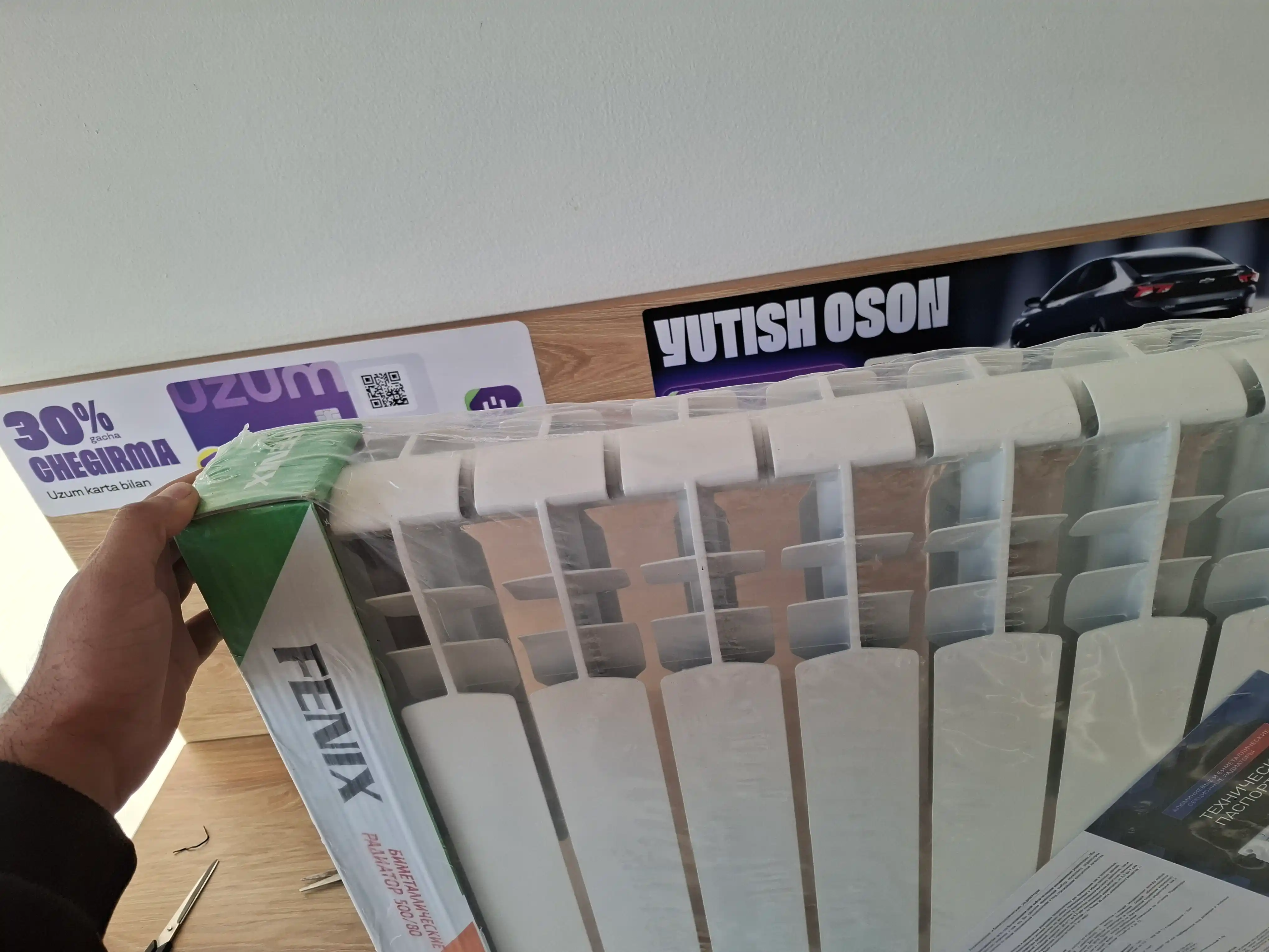 Bimetall radiator 10 seksiya, 500/80, isitish radiatori batareya, 20 bar, 10 yil kafolat