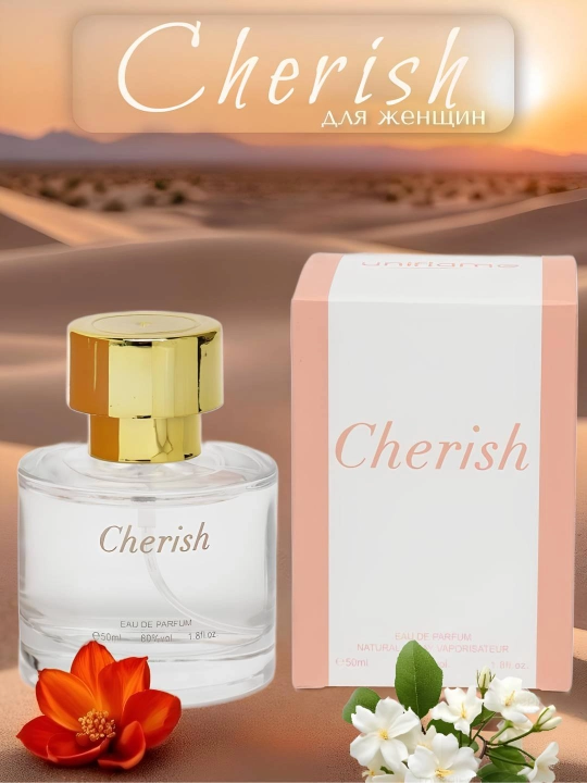 Erkaklar va Ayollar uchun parfum suvi, atir Eclat Uniflame, 50ml - 