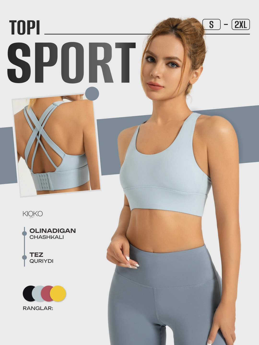 Ayollar sport topi Kioko, olinadigan chashkali sport to'pi, ayollar sport kiyimi