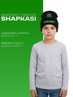 Синий