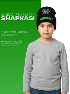 Лазурный