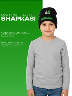 Лайм