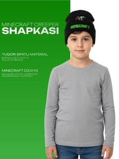 Красный