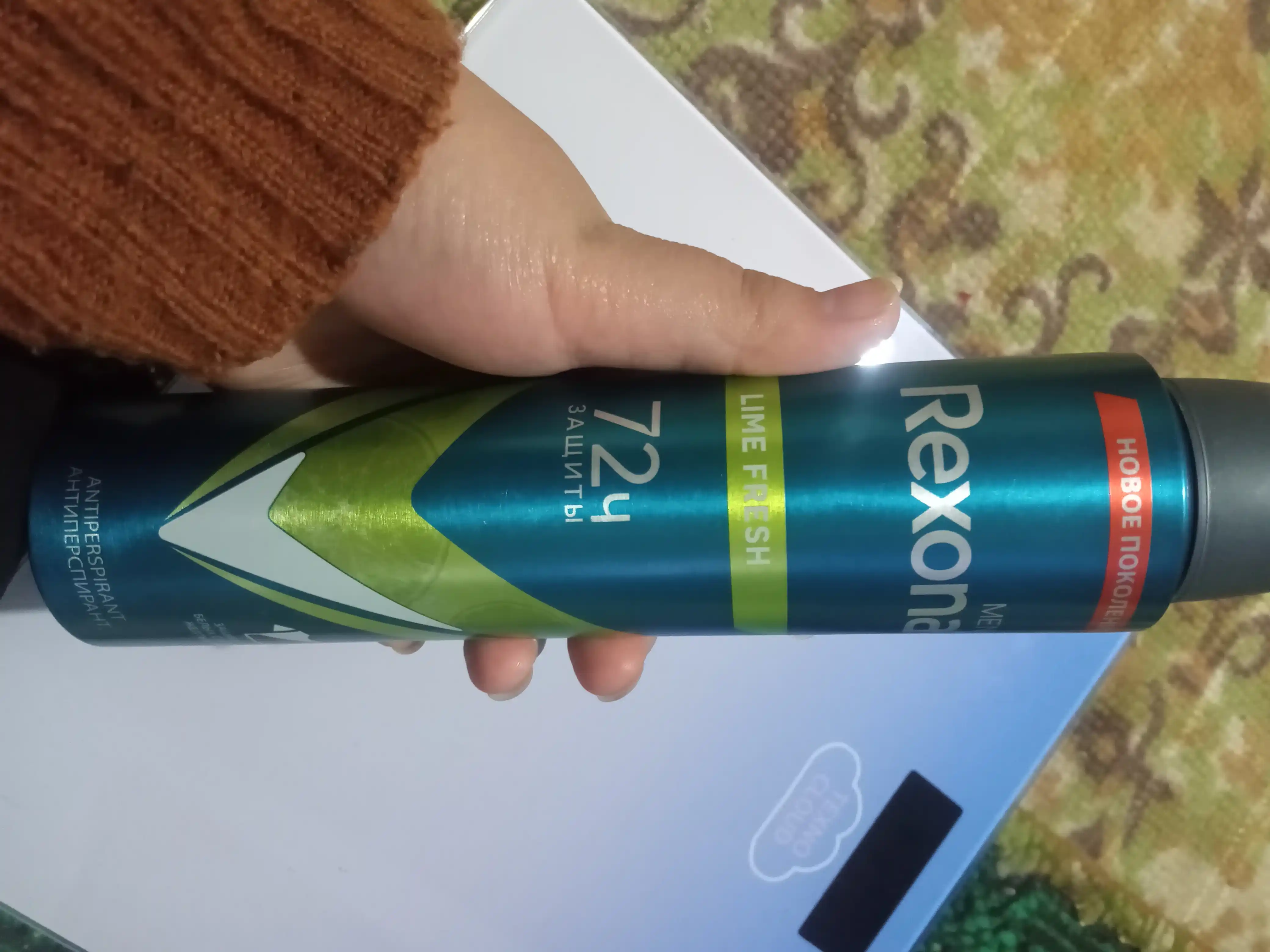 Дезодорант для мужчин Rexona Lime, 200 мл
