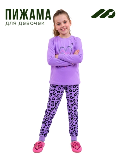 Пижама для детей, хлопок, для мальчиков и девочек