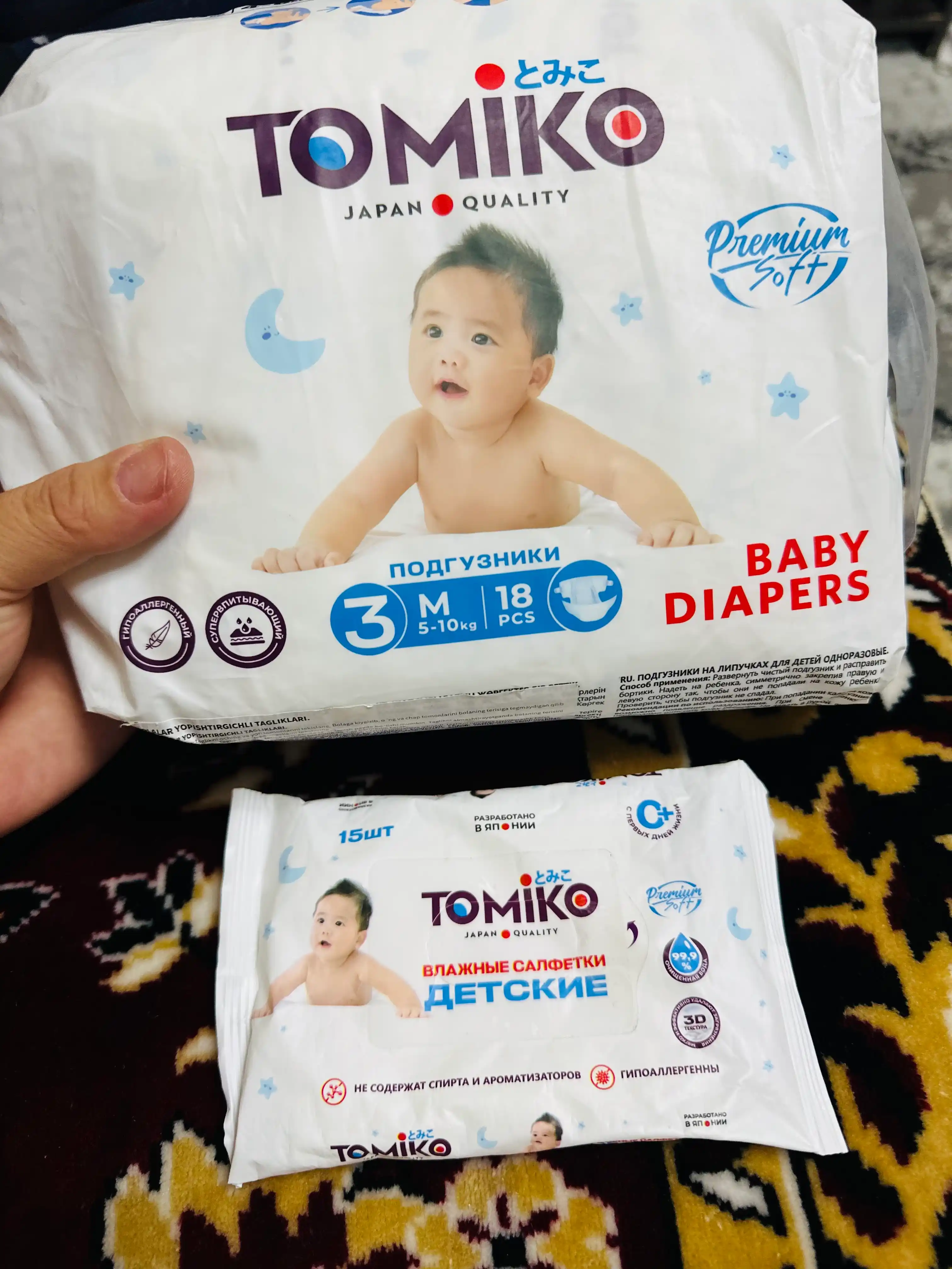 Nam salfetkalari Tomiko