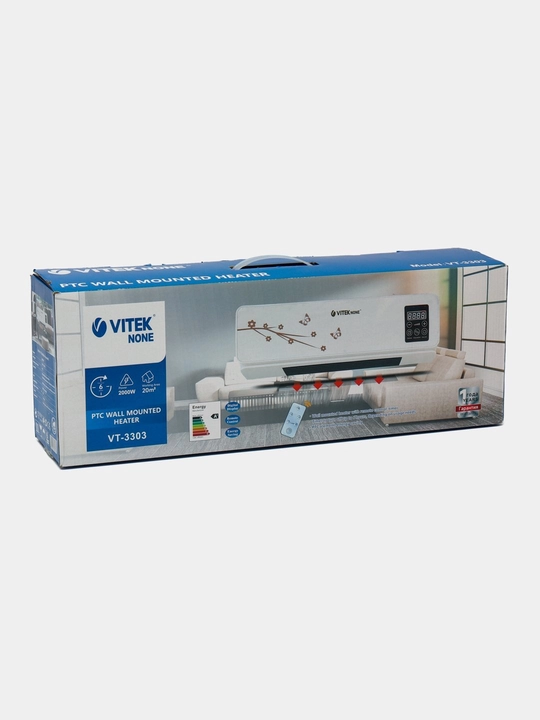 Isitgichlar, spirallik elektr isitgich, aylana, to'rtburchak, quyosh, shakllarda
