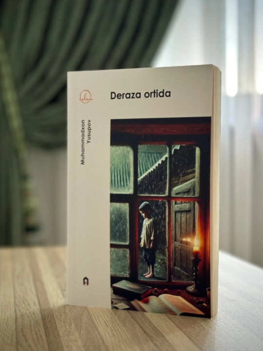 Deraza ortida - Muhammadxon Yusupov - 