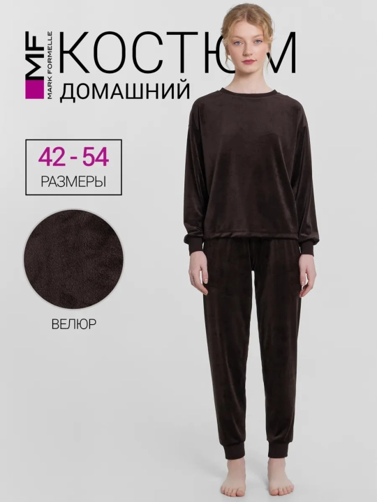 Velor shim bilan uy kostyumi - 