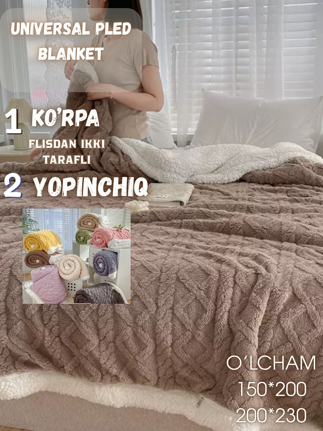 Ikki tomonlama flis adyol, sherpa, yumshoq adyol, momiq pled, blanket - 