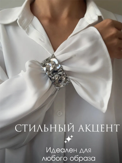 Браслет на руку, женский, широкий, массивный, браслет для девушек на выпускной — OKJEWEL-БРАСГНУ-СЕРЕБРН