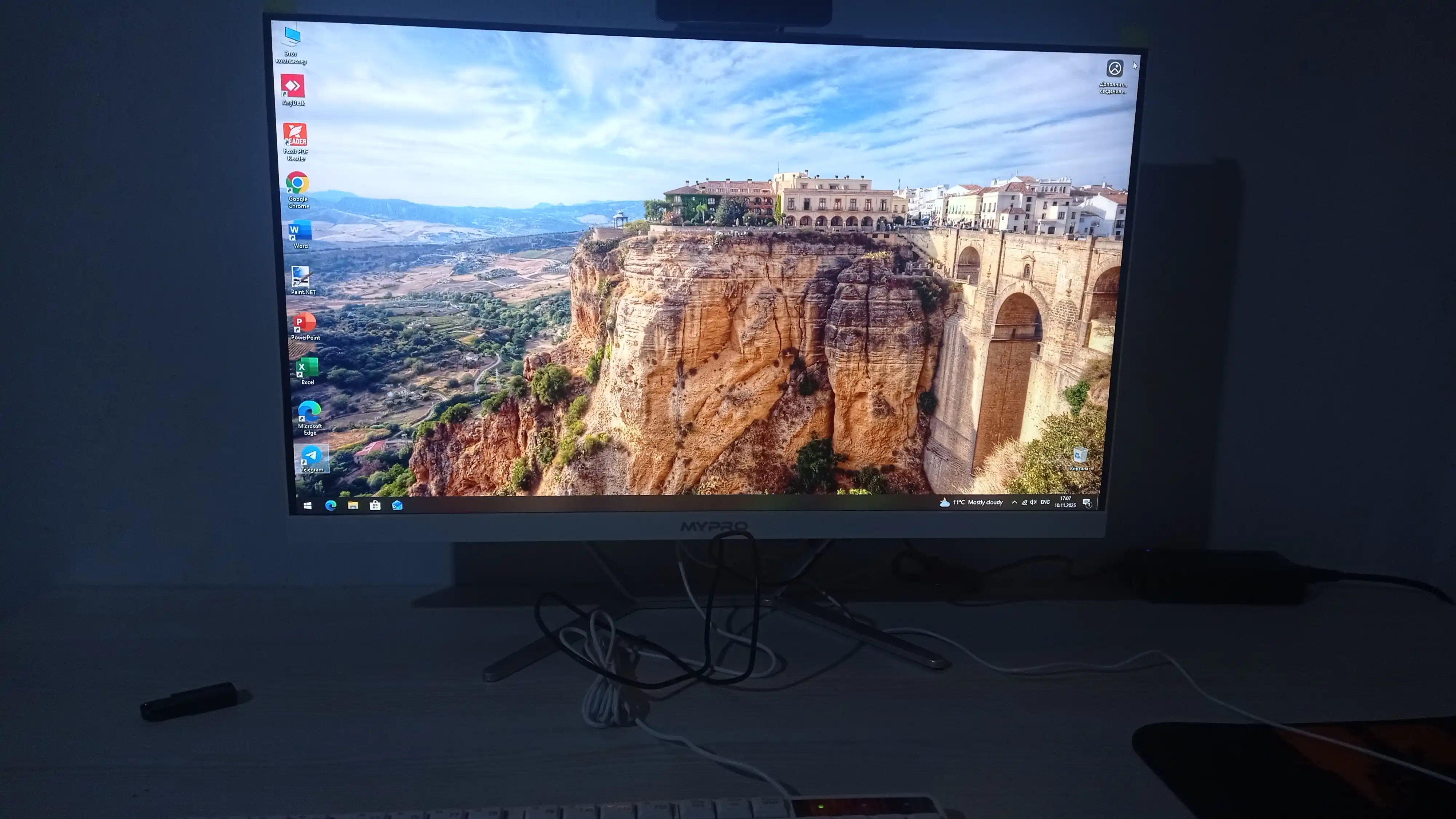 Моноблок MYPRO  27", i5-3470, 16GB, SSD 512GB,в бонус 32 гб флешка, клавиатура и мышка