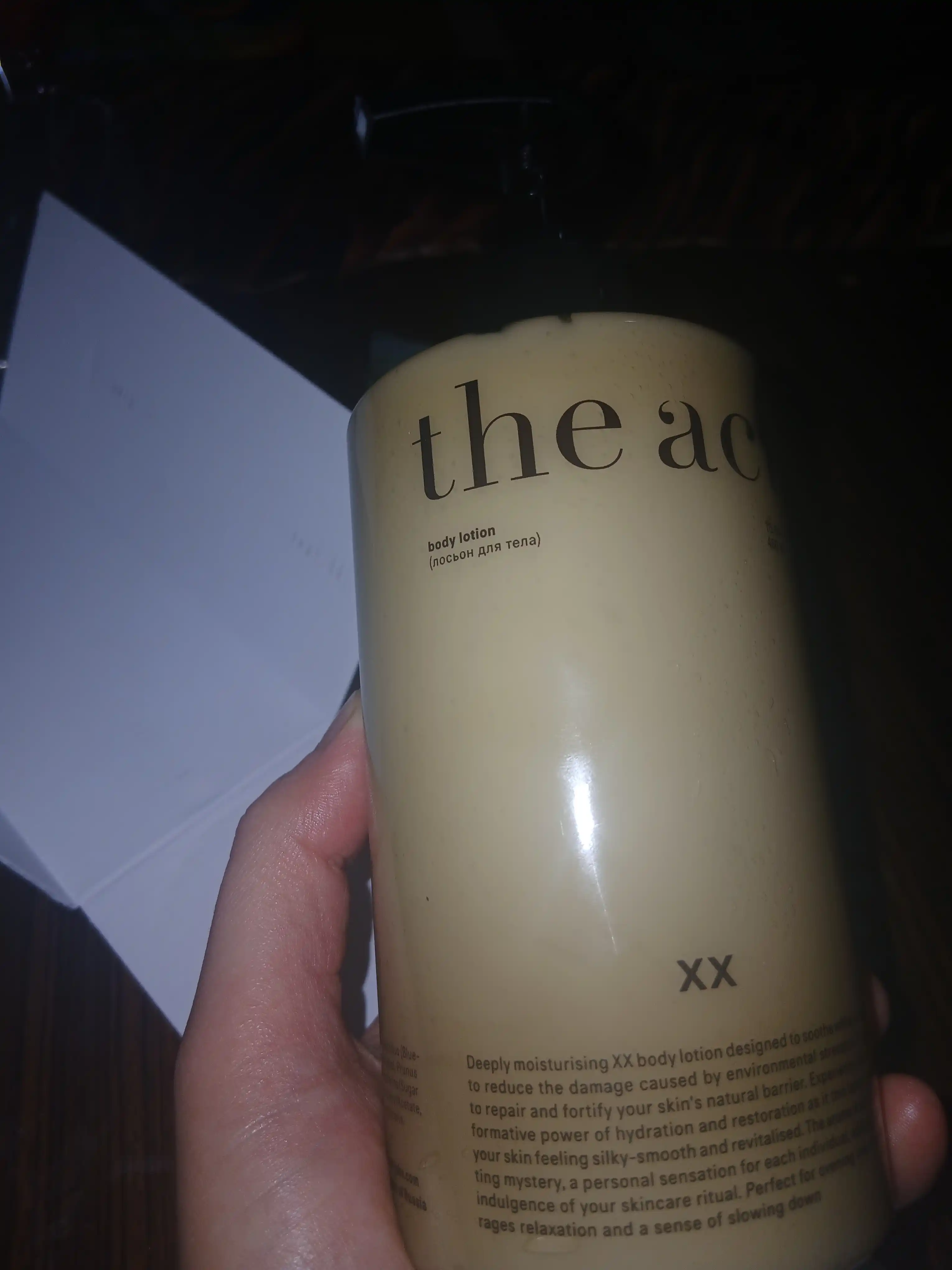 The Act лосьон для тела, увлажняющий, питательное молочко, 460 мл