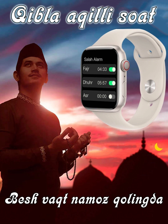 Смарт часы Muslim Watch — часы для мусульман: 5 намазов, Коран, мужской стиль