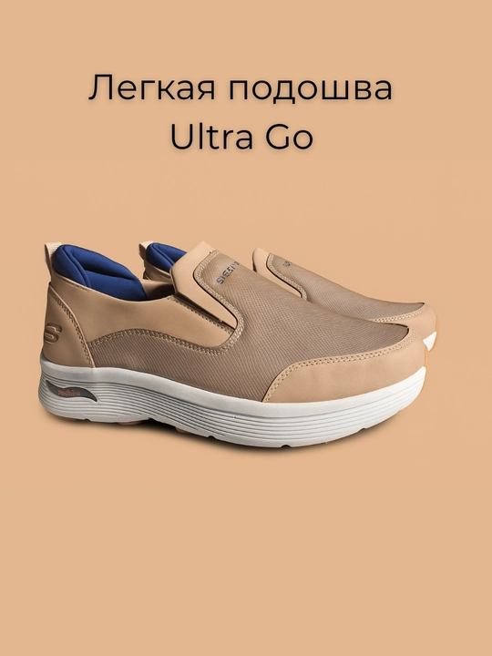 Go Walk erkaklar kuz-qish-bahorgi, eko charm qoplamali, bog'ichsiz - 