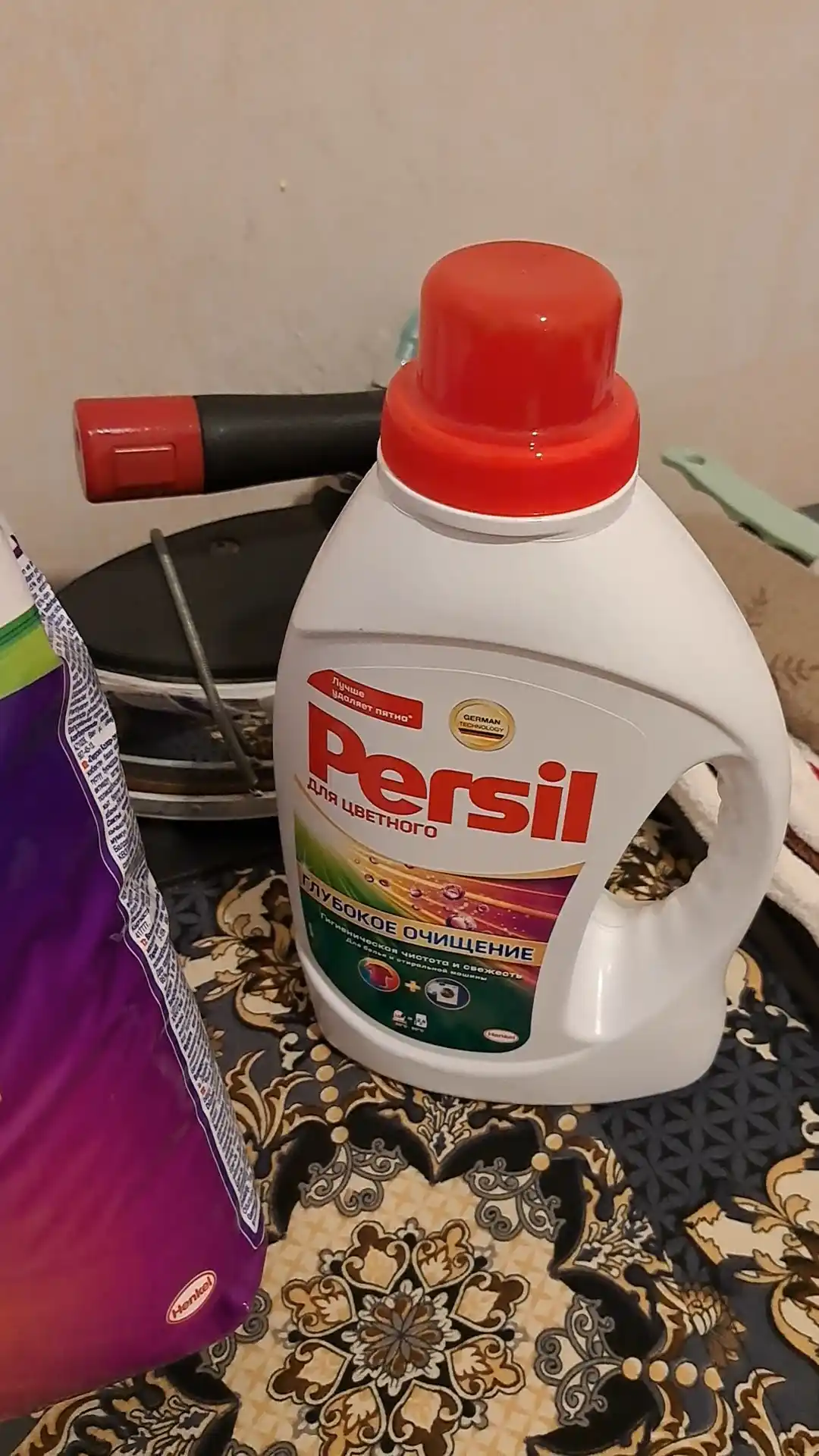 Rangli Persil kir yuvish kukuni 3 kg + rangli gel Persil