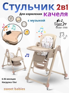 Бежевый