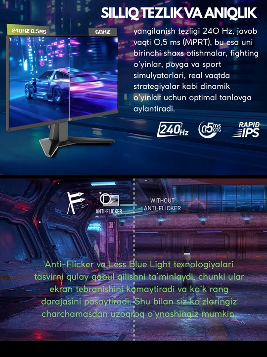 Игровой монитор MSI — 27″, 25″, IPS, 0,5 мс, 240 Гц, 300 Гц, FHD, Type-C, черный
