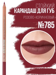 Marsala