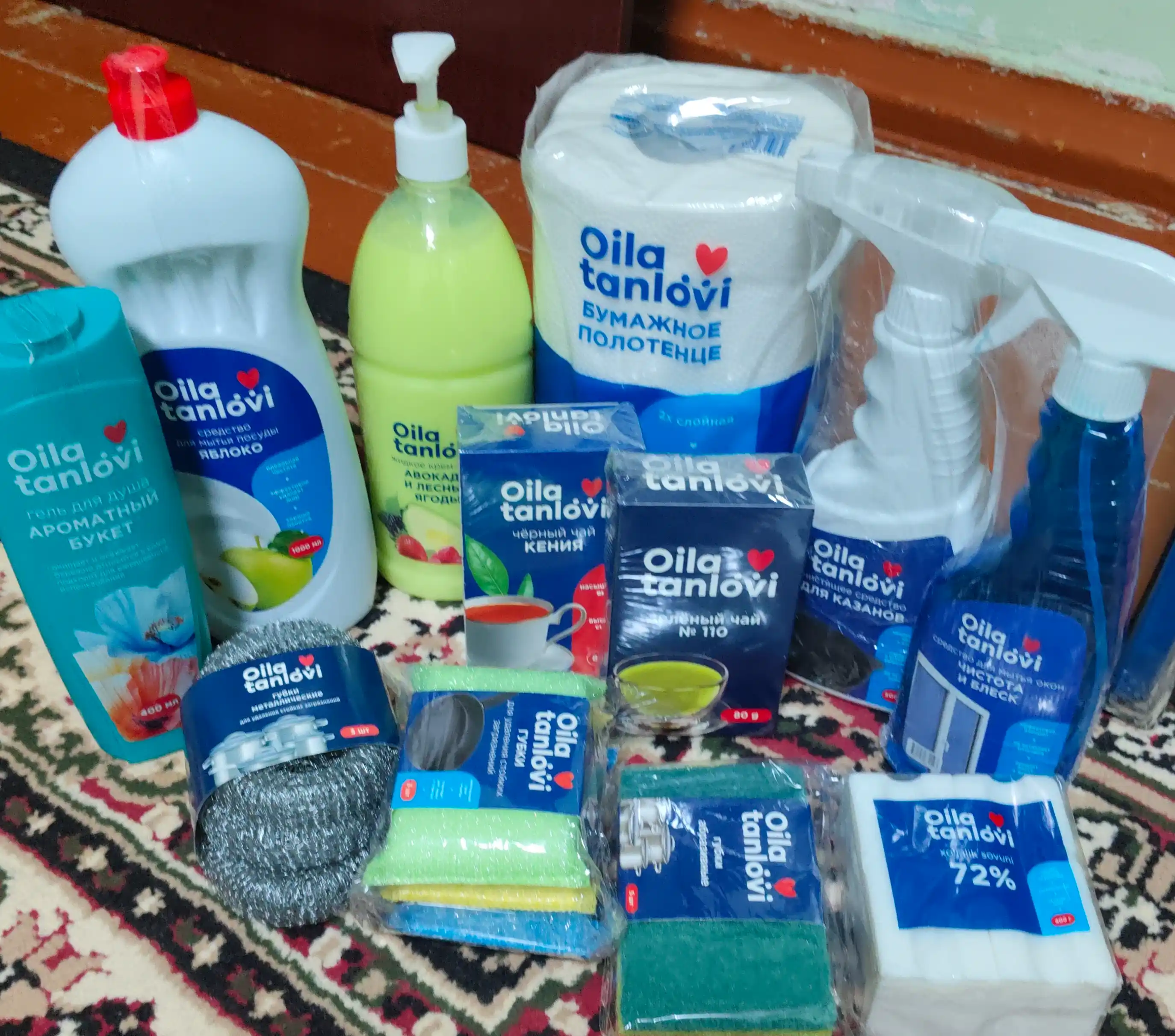 Чай черный Oila tanlovi "Кения", гранулированный, 80 г