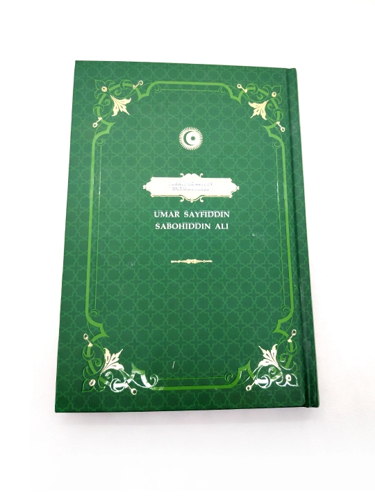 Umar Sayfiddin Sahobiddin Ali "Turkiy adabiyot durdonalari"