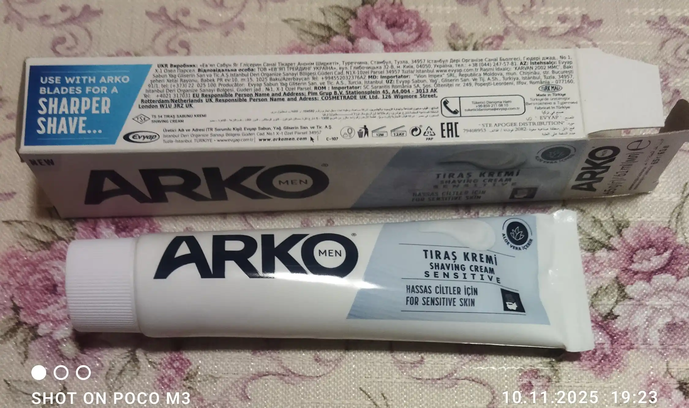 Крем для бритья Arko Men Sensitive, 65 г