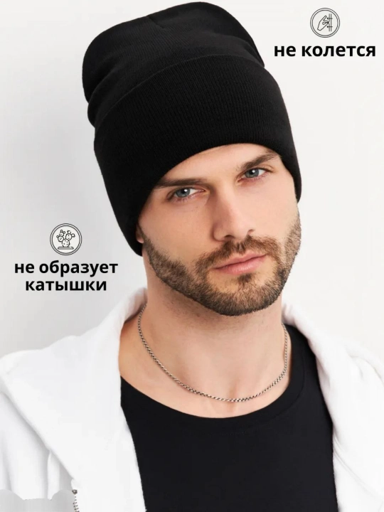 Шапка бини теплая, осенняя и зимняя, для мужчин и женщин, унисекс